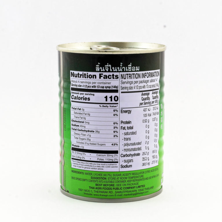 Aroy-D Lychees in Syrup 565g