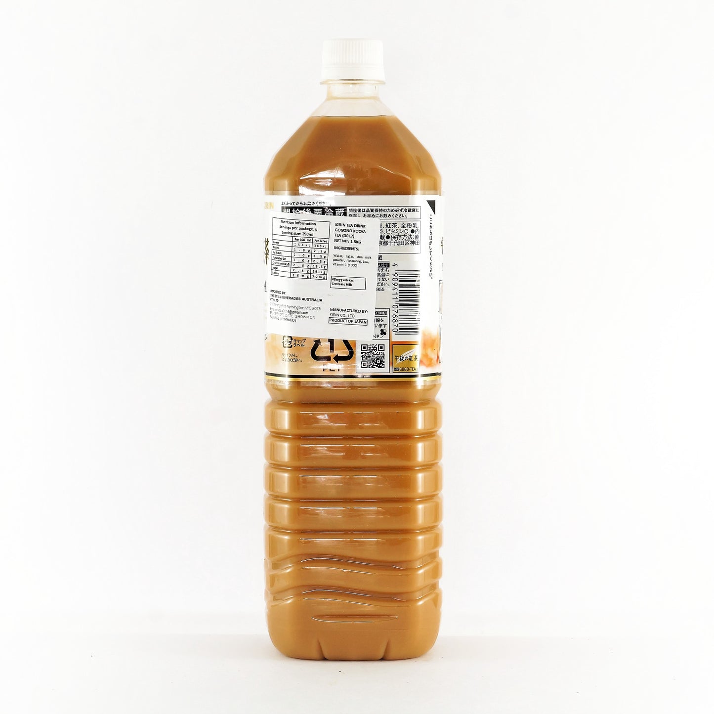 KIRIN JAPANESE MILK TEA 1.5L