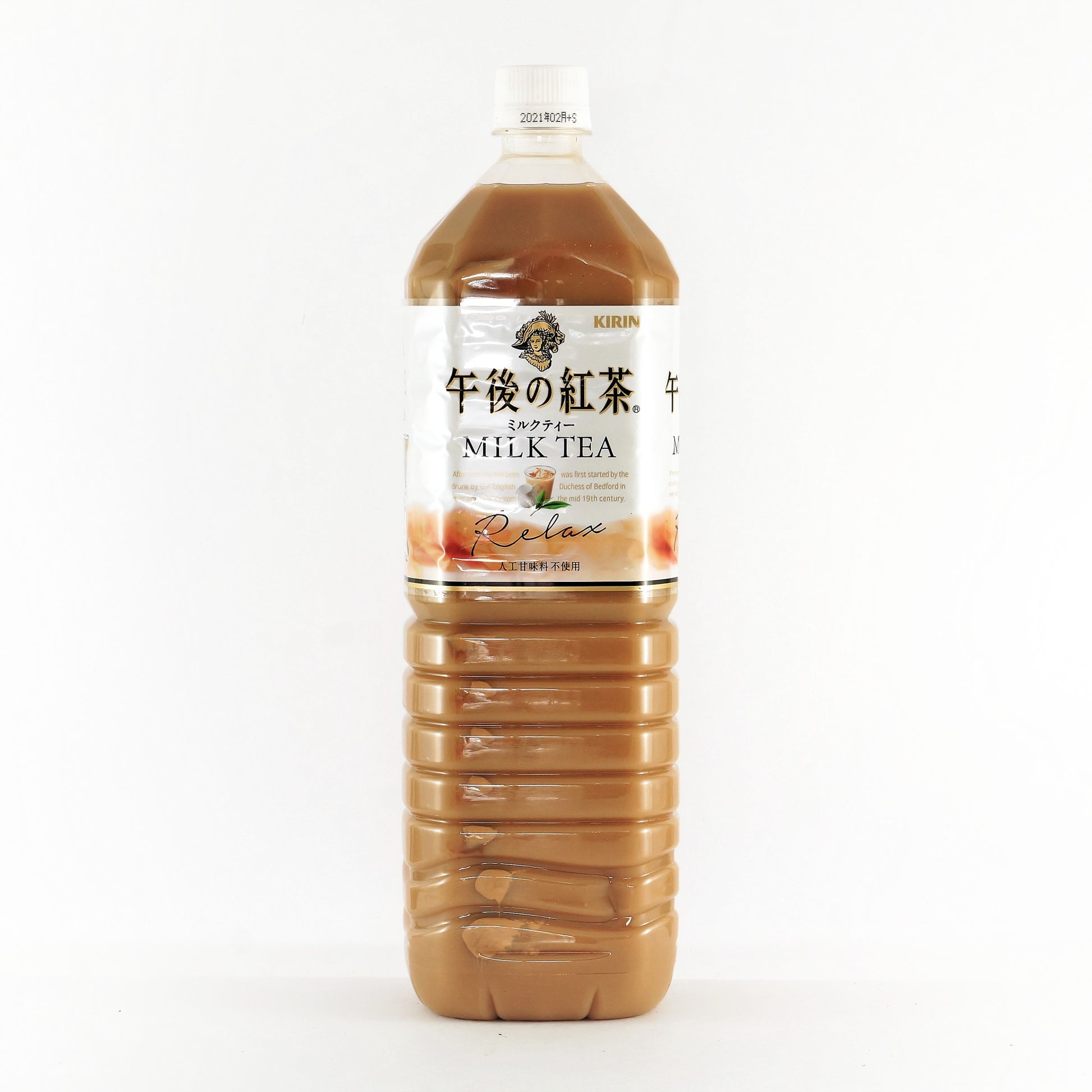 Kirin Japanese Milk Tea (Gogo no Kocha) 1.5L – ARC ASIAN GROCER