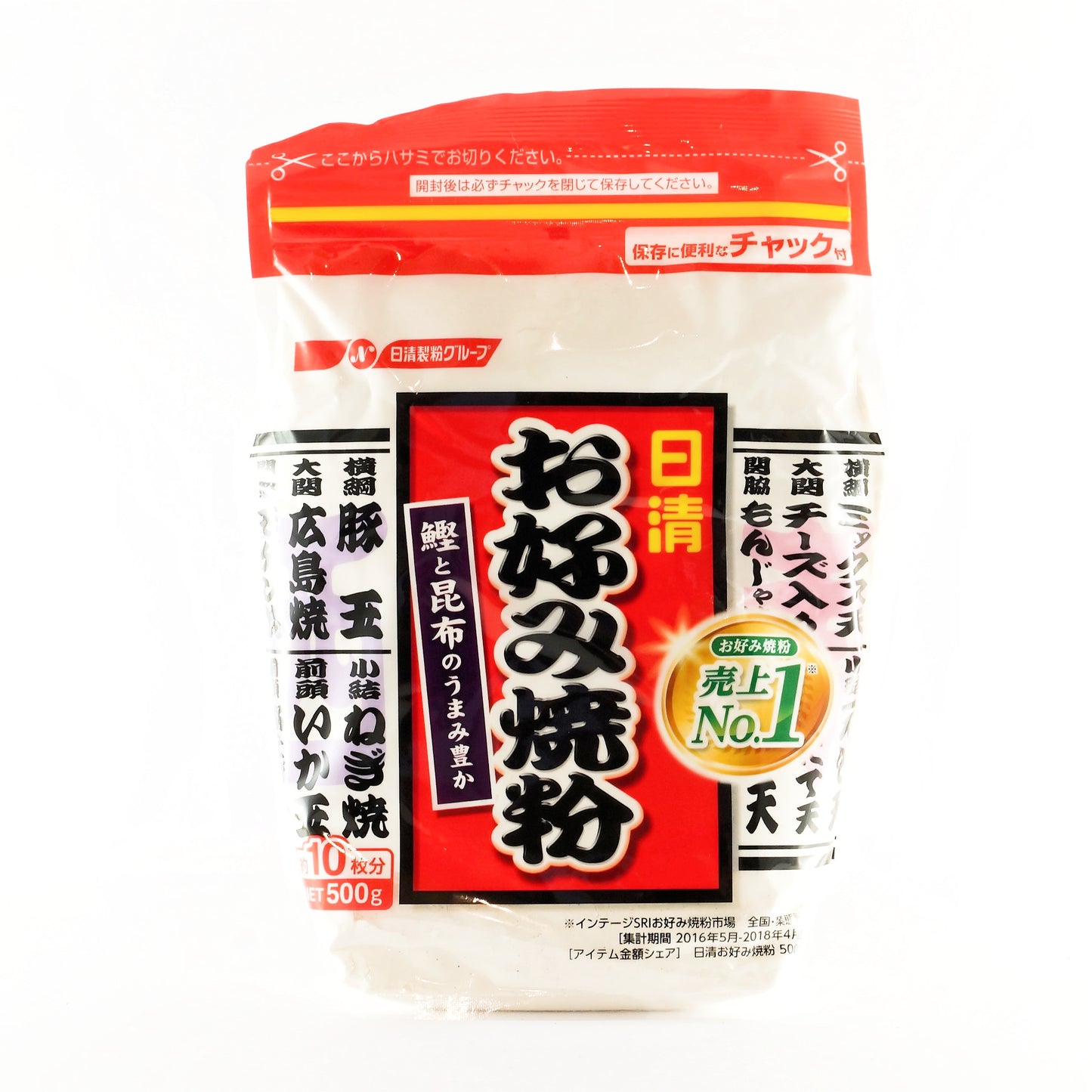 NISSIN OKONOMIYAKI BATTER FLOUR 500G