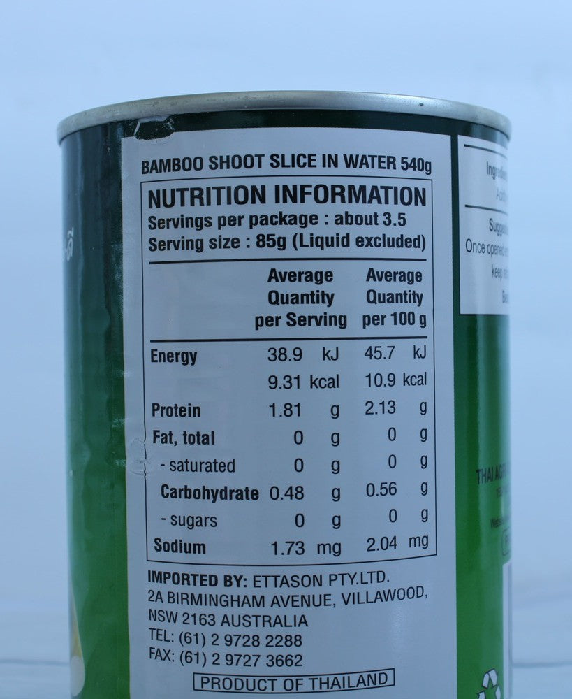Aroy-D Bamboo Shoot (Slices) in Water 540g