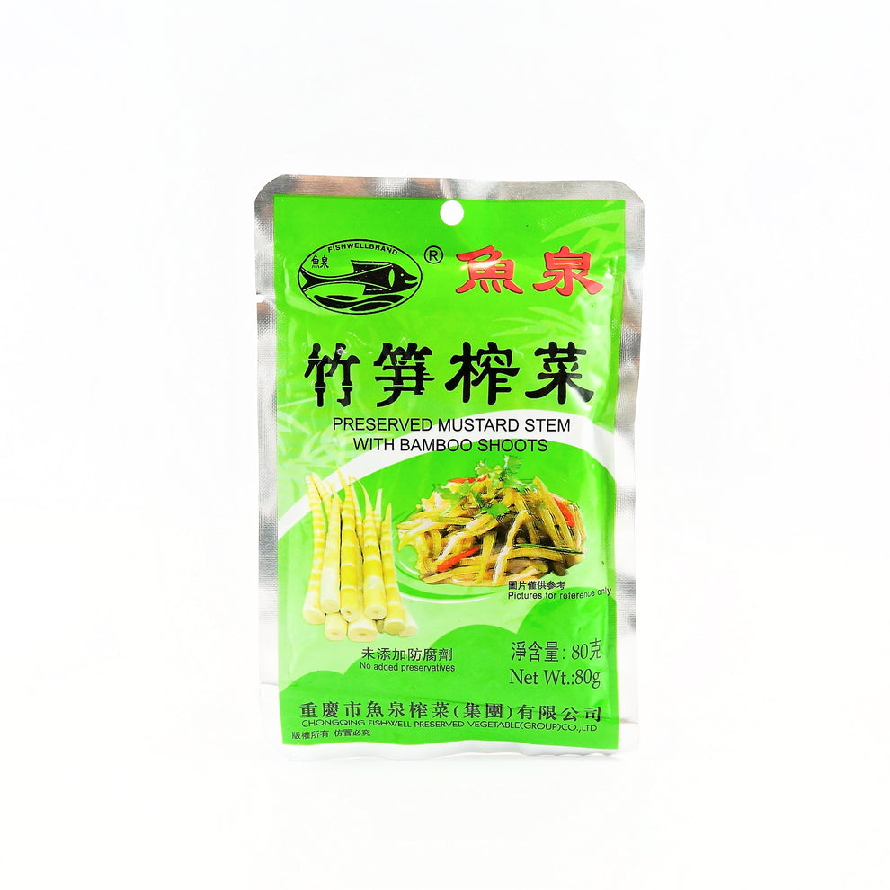 Fish Well Preserved Mustard Stem with Bamboo Shoots 80g – ARC ASIAN GROCER