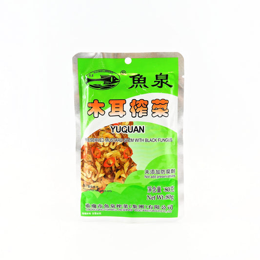 FISH WELL PRESERVED MUSTARD STEM WITH BLACK FUNGUS 80G