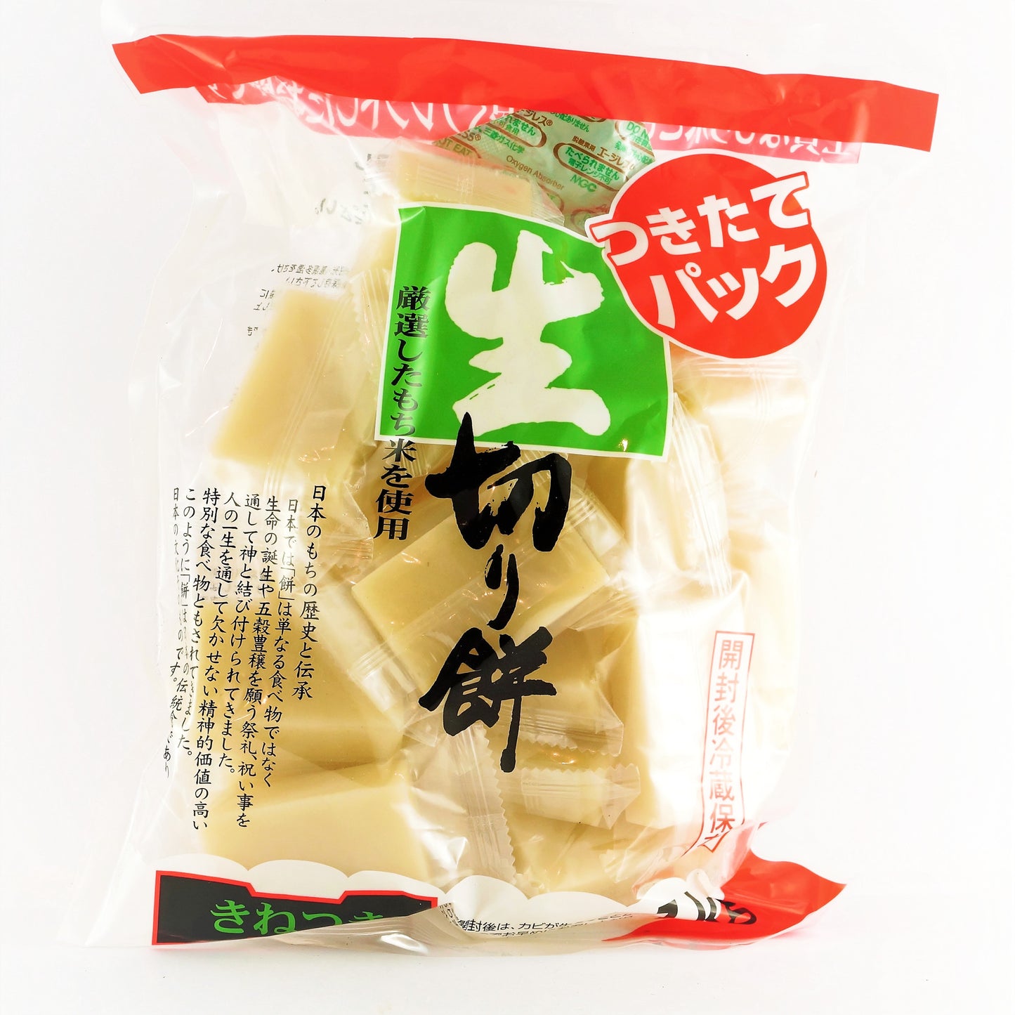 DAISHIN TSUKITATE KINE KIRI MOCHI - JAPANESE RICE CAKE 1KG
