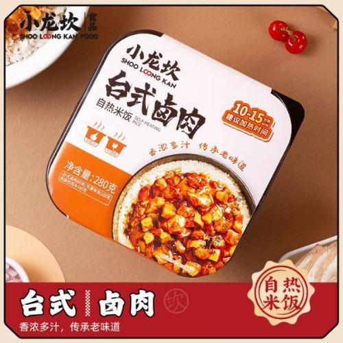 Shoo Loong Kan Self-heating Rice with Braised Pork 280g