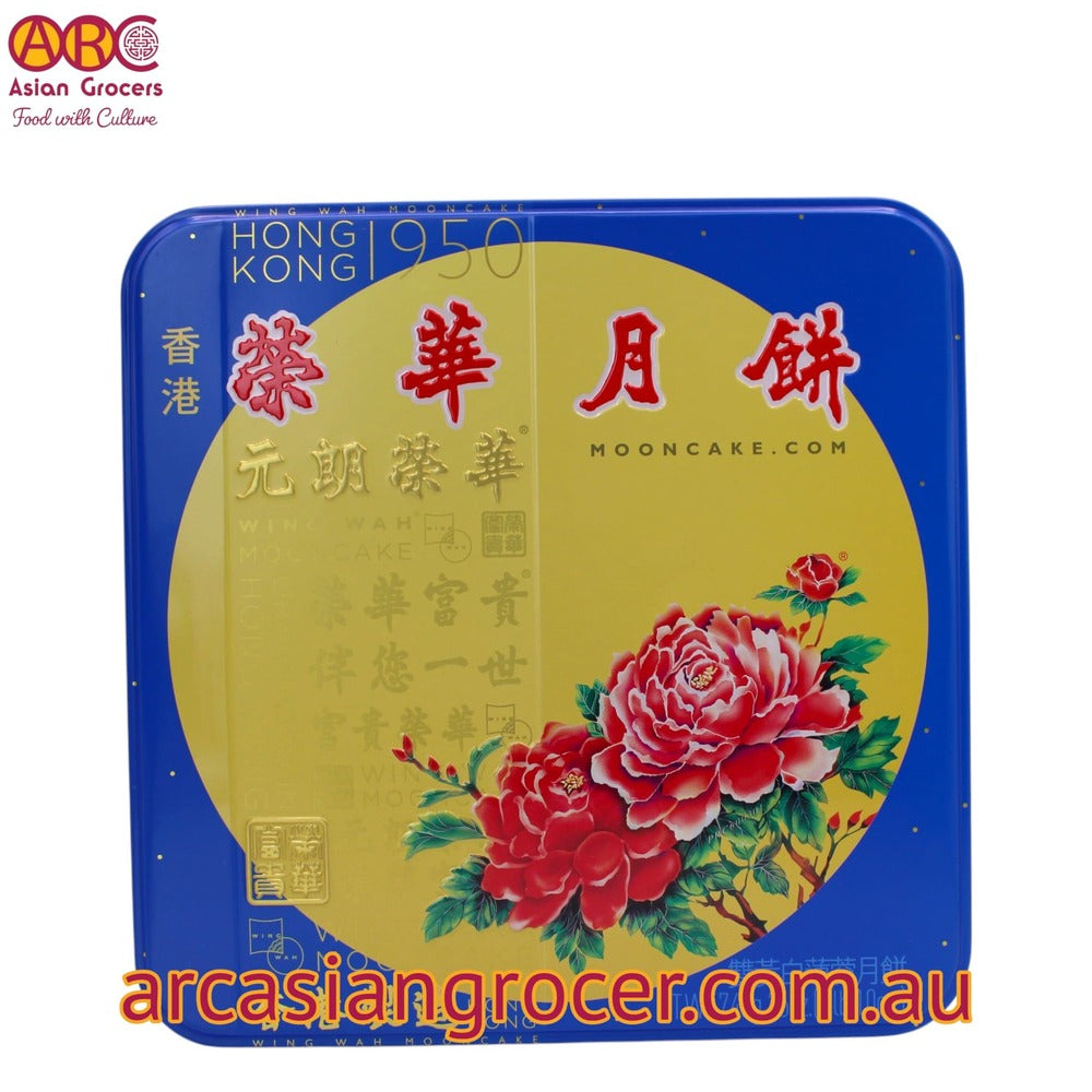 Wing Wah White Lotus With 2 Yolks Mooncake 4 Pieces (Best Before: 20-11-2026)