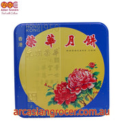 Wing Wah White Lotus With 2 Yolks Mooncake 4 Pieces (Best Before: 20-11-2026)