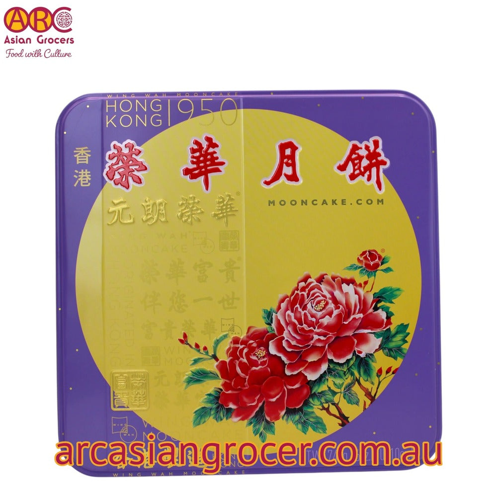 Wing Wah White Lotus Paste With 1 Yolk Mooncake (4pc) – Seasonal Mid-Autumn Festival Special