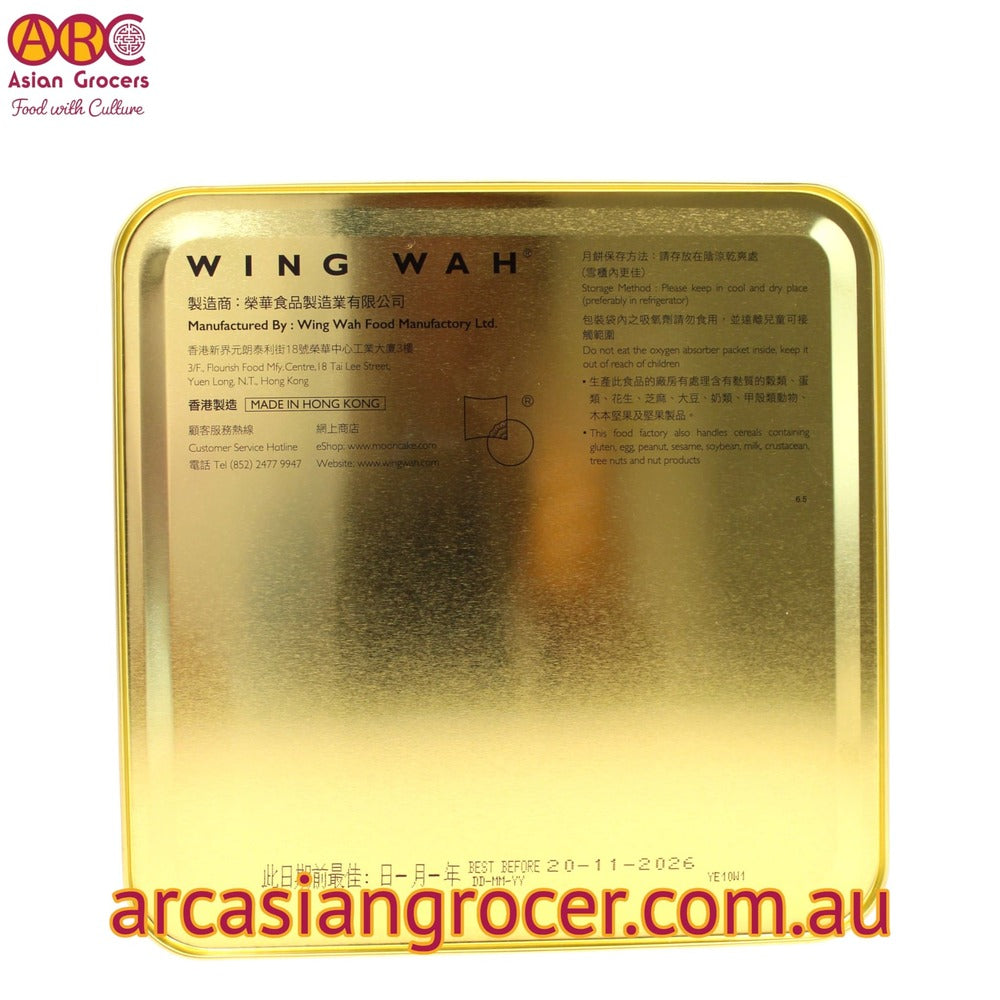 Wing Wah White Lotus Paste With 1 Yolk Mooncake (4pc) – Seasonal Mid-Autumn Festival Special