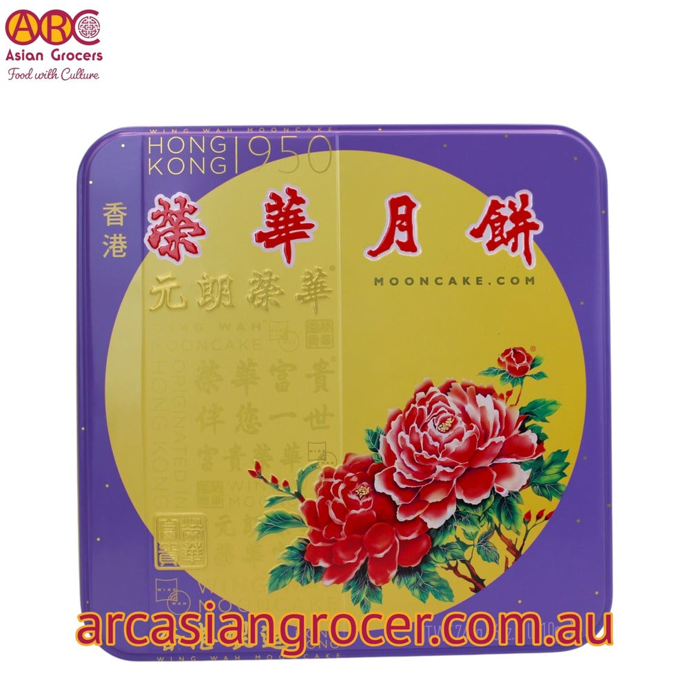 Wing Wah White Lotus Paste Mooncake 4 Pieces (Best Before: 20-11-2026)