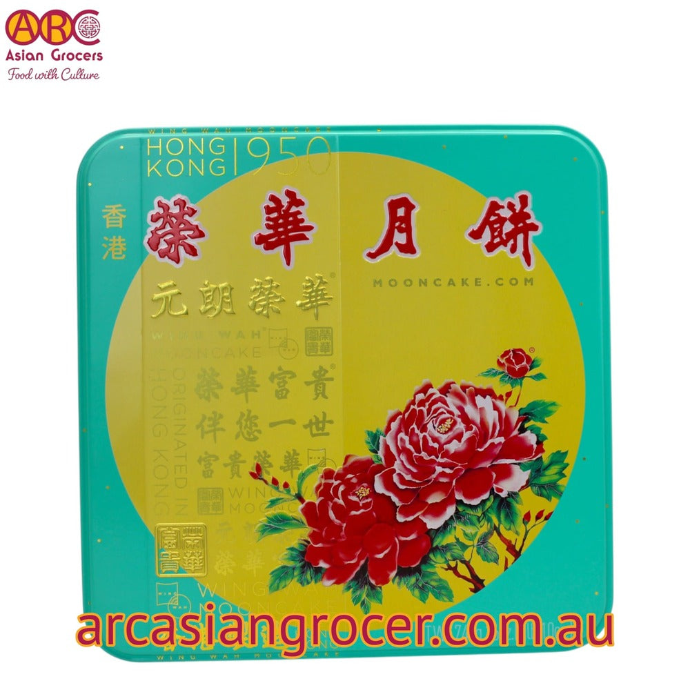 Wing Wah Red Bean Paste Mooncake 4 Pieces (Best Before: 20-11-2026)