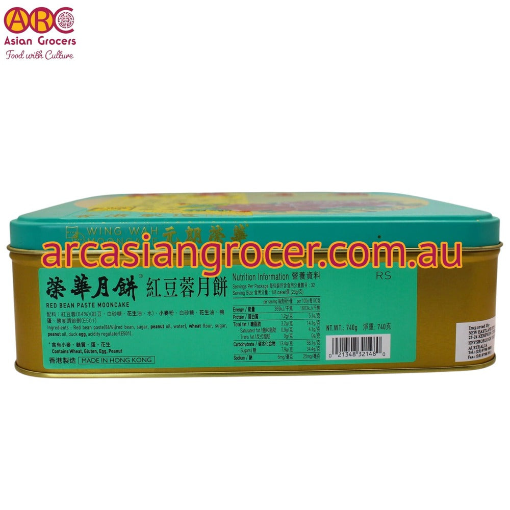 Wing Wah Red Bean Paste Mooncake 4 Pieces (Best Before: 20-11-2026)