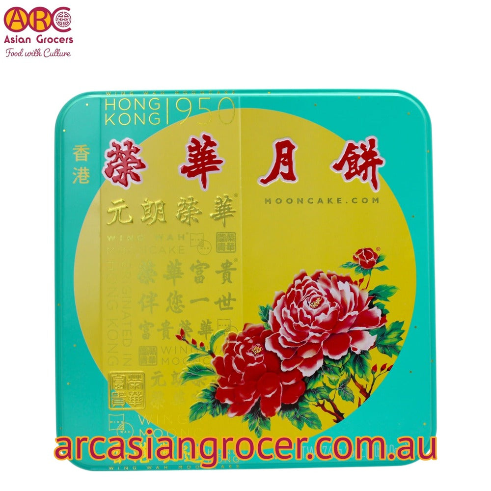 Wing Wah Assorted Nuts With 1 Yolks Mooncake 4 Pieces (Best Before: 20-11-2026)