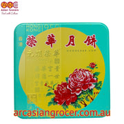 Wing Wah Assorted Nuts With 1 Yolks Mooncake 4 Pieces (Best Before: 20-11-2026)