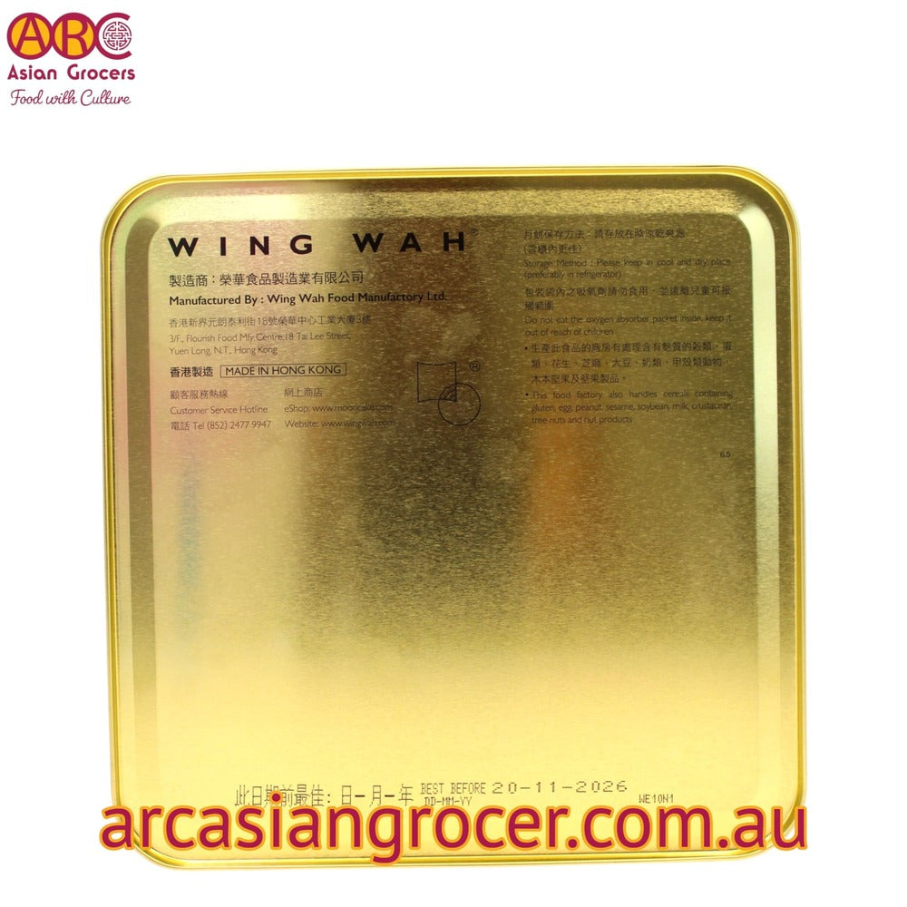 Wing Wah Assorted Nuts With 1 Yolks Mooncake 4 Pieces (Best Before: 20-11-2026)