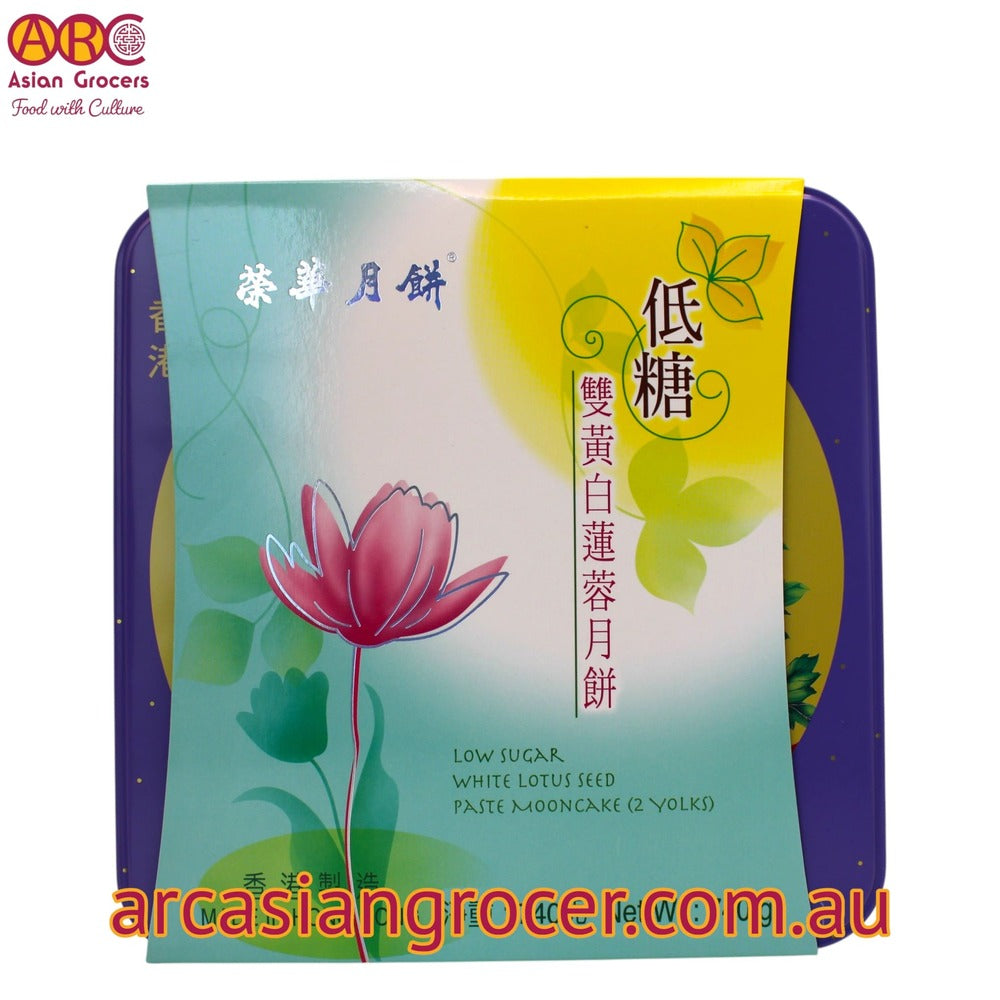 Wing Wah Low Sugar White Lotus With 2 Yolks Mooncake 4 Pieces (Best Before: 20-11-2026)