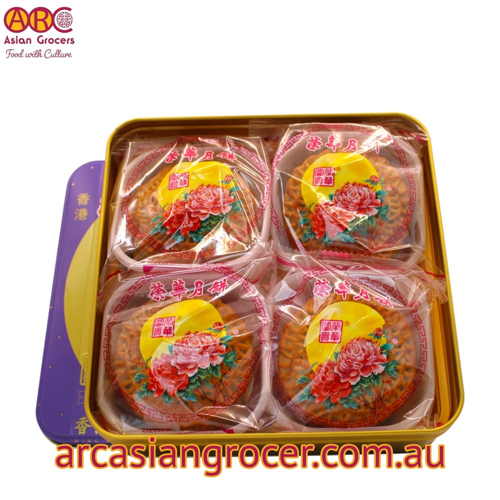 Wing Wah Low Sugar White Lotus With 2 Yolks Mooncake 4 Pieces (Best Before: 20-11-2026)