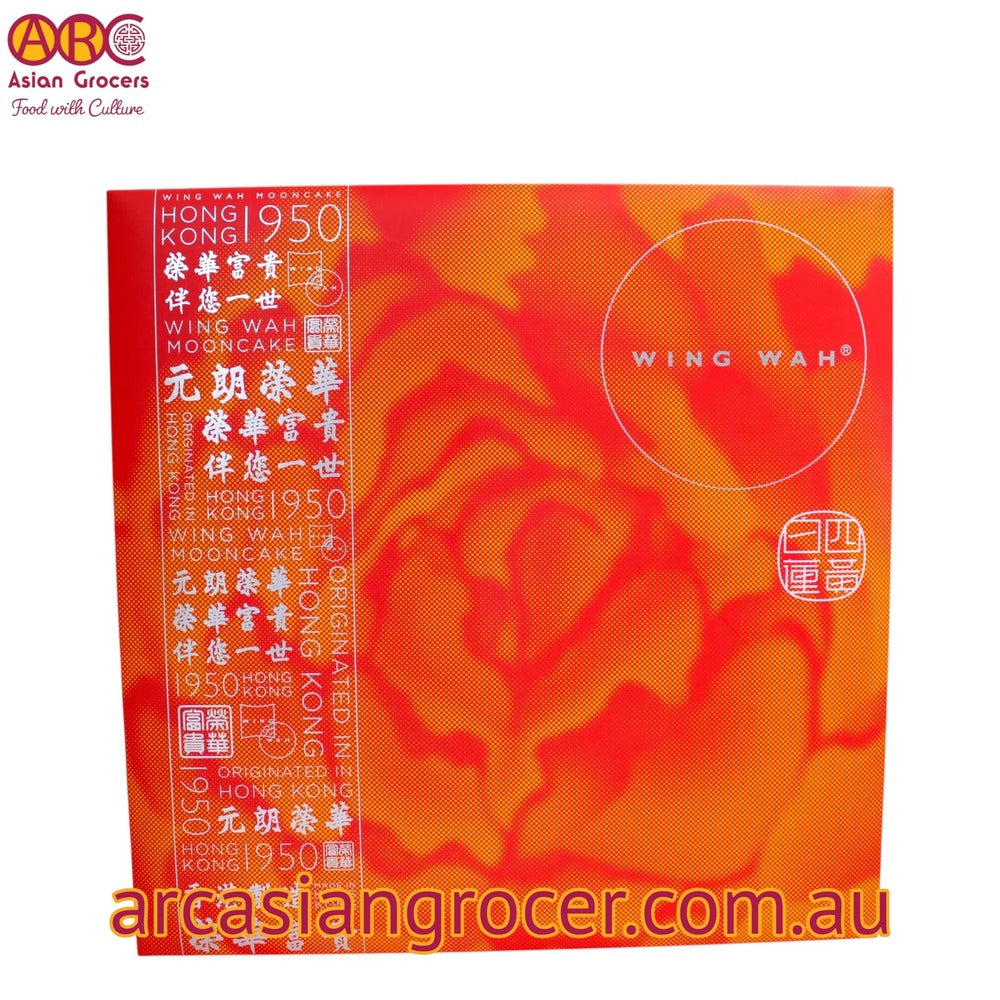 Wing Wah White Lotus Seed Paste with 4 Yolks Mooncake 4 Pieces (Best Before: 20-11-2026)