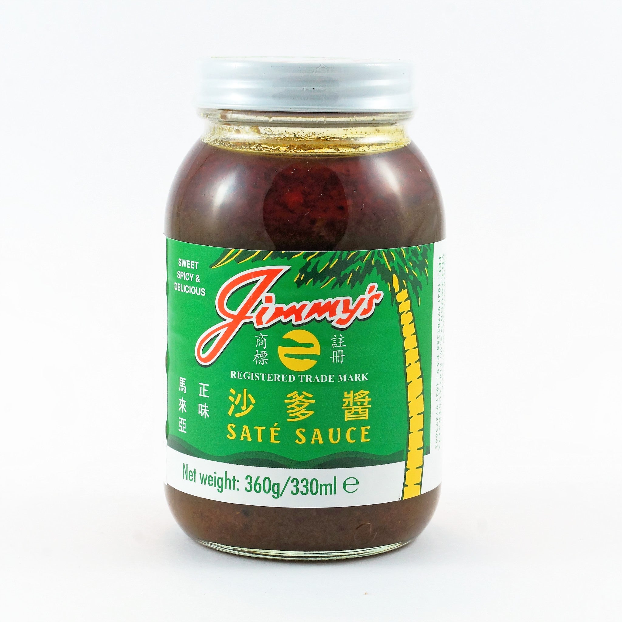 Jimmy's Sate Sauce 360G