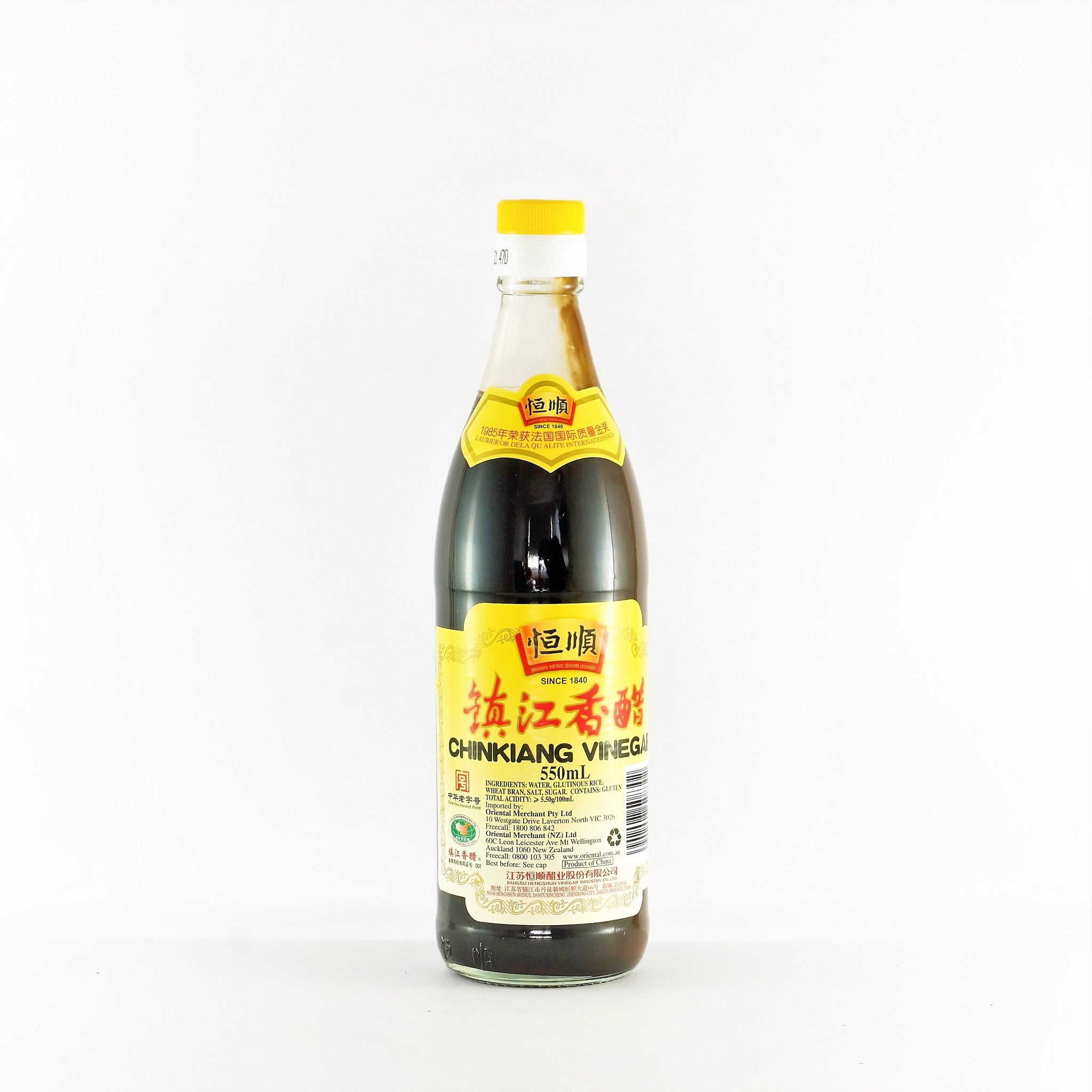 Hengshun Chinkiang Vinegar 550ml
