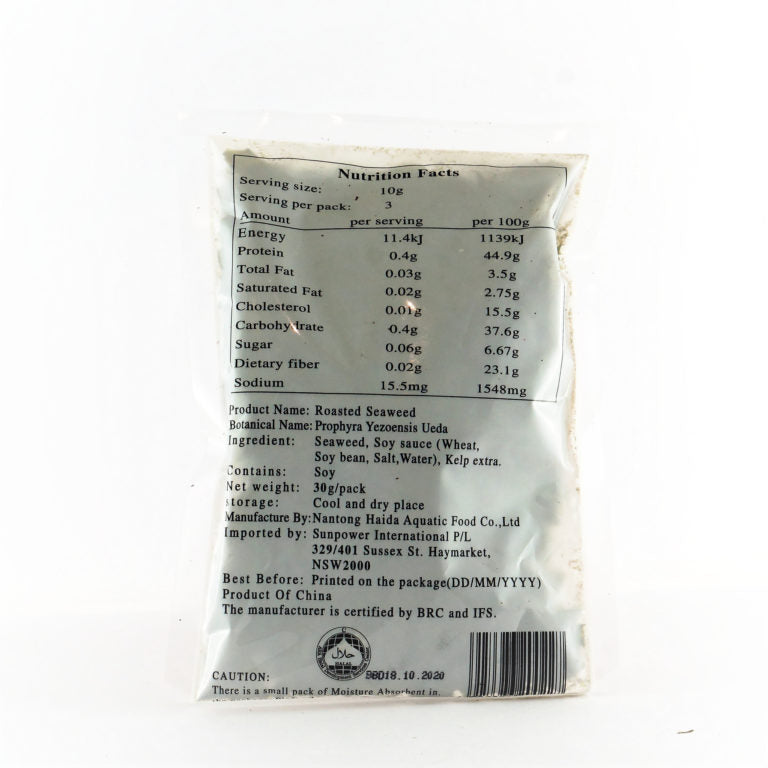 Jun Pacific Soup Nori Seaweed 30G