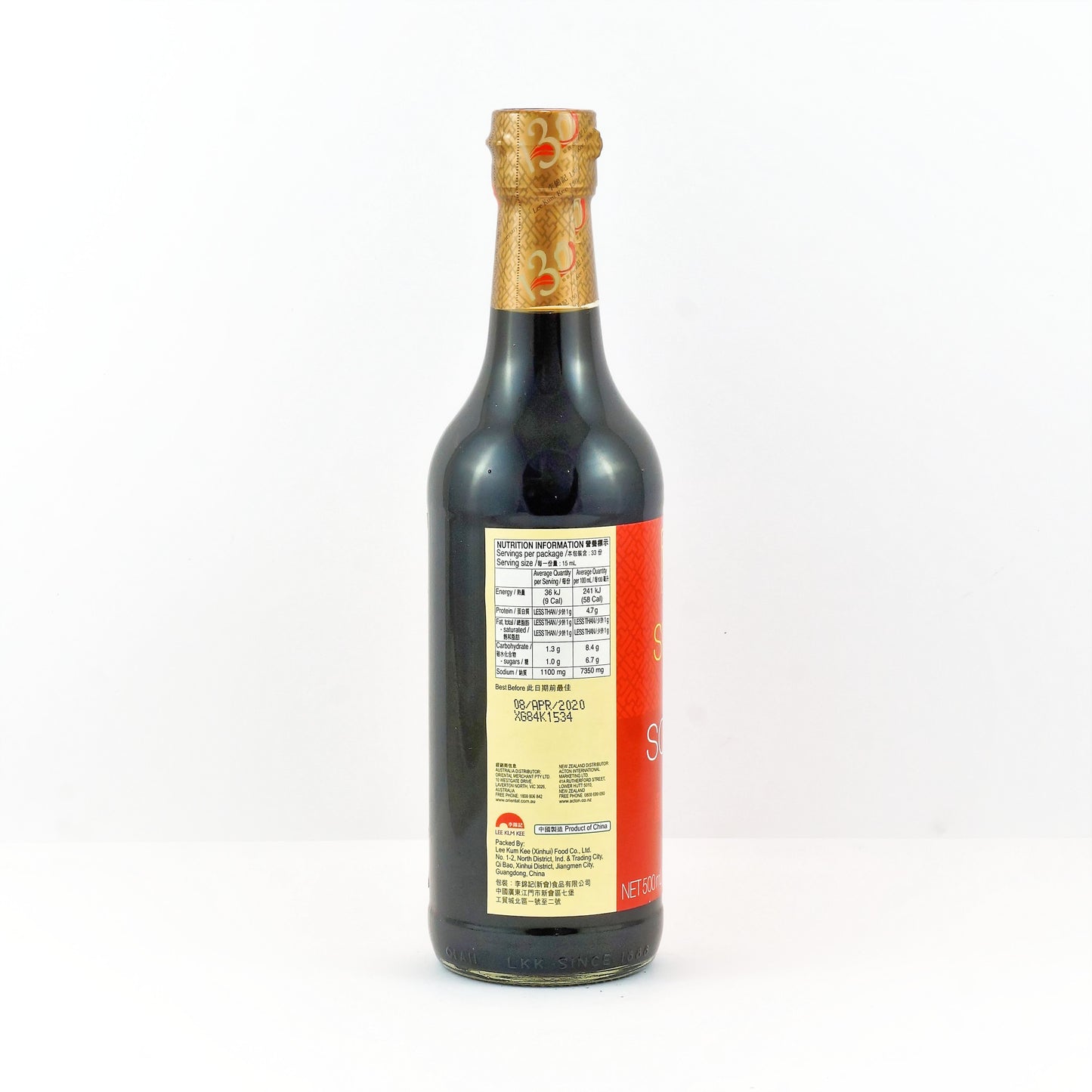 Lee Kum Kee Superior Light Soy Sauce 500ml