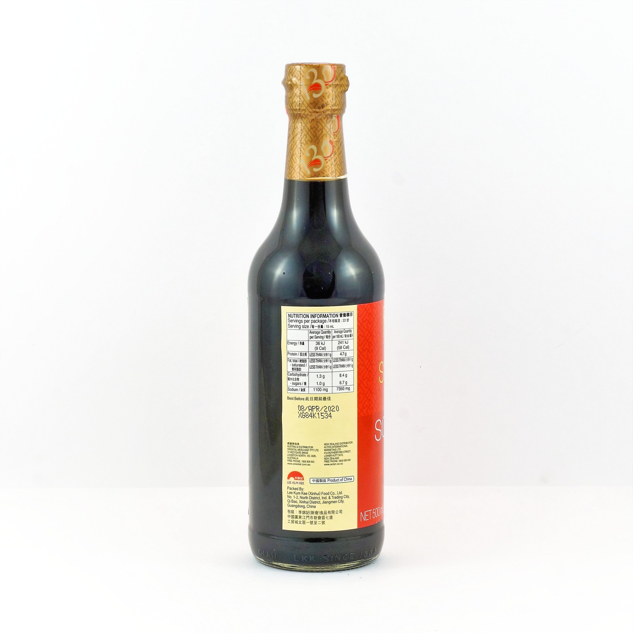 Lee Kum Kee Superior Light Soy Sauce 500ml