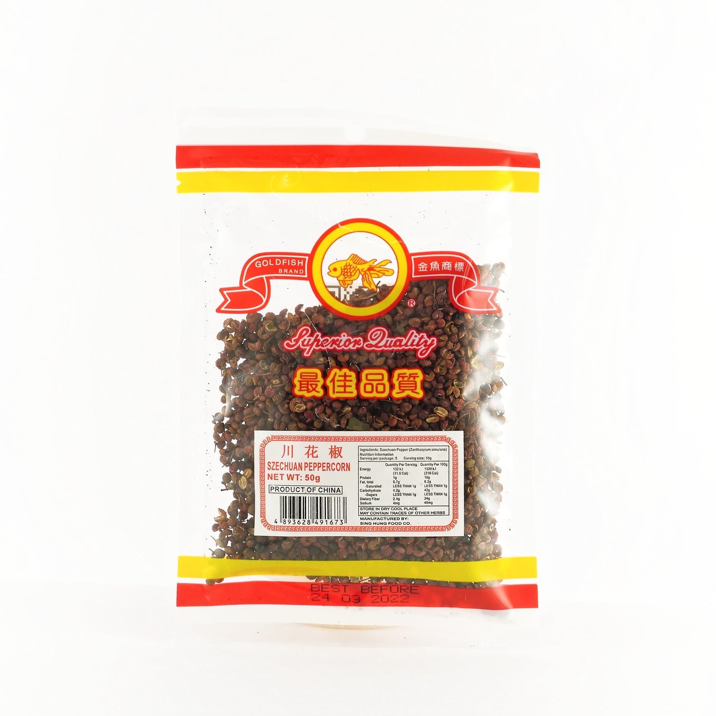 GOLDFISH SZECHUAN PEPPERCORN 50G