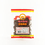Gold Fish Brand Green Szechuan Peppercorn 50g