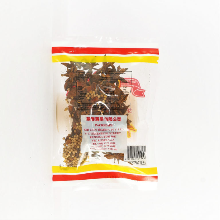 Gold Fish Brand Spices For Beef Soup 60g