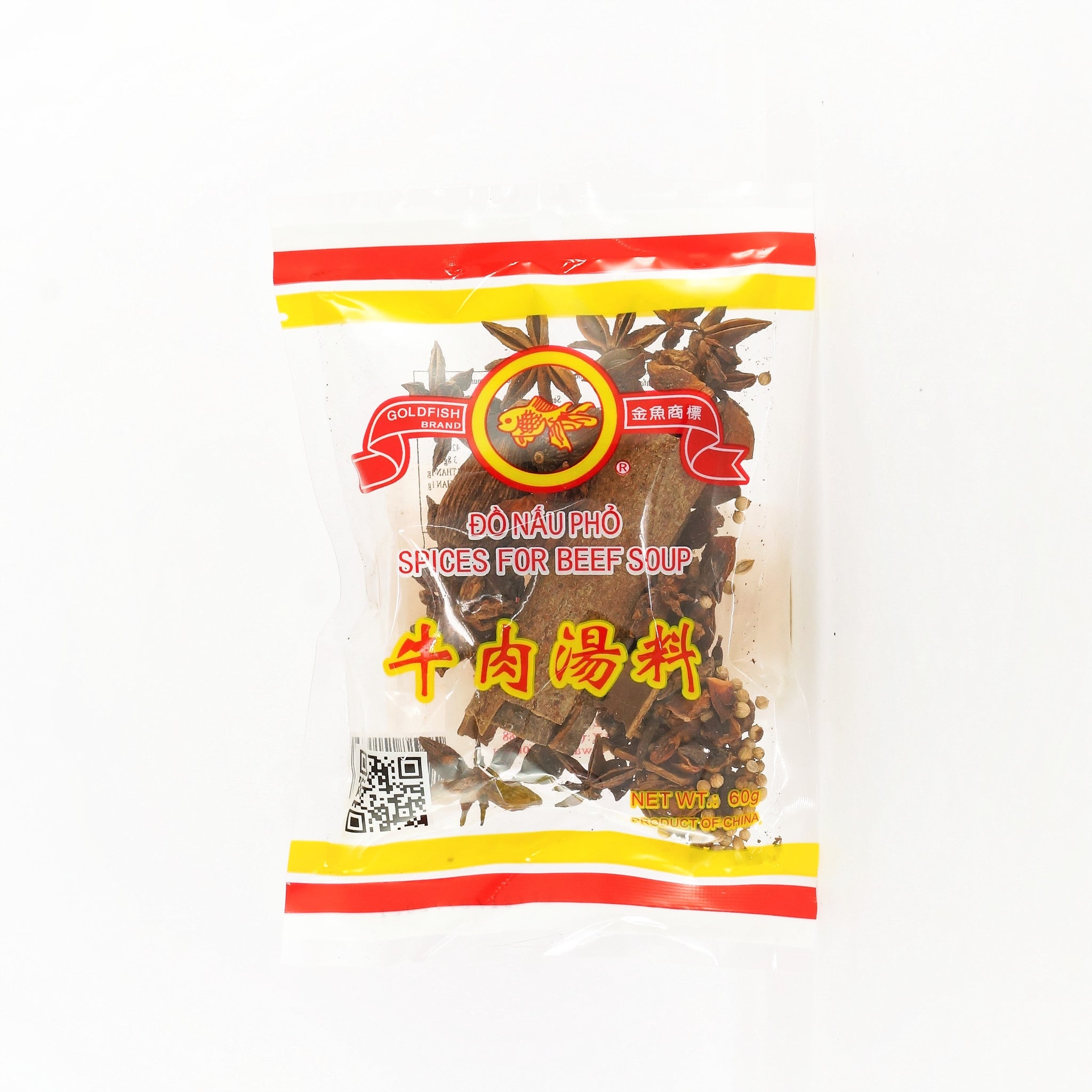 Gold Fish Brand Spices For Beef Soup 60g