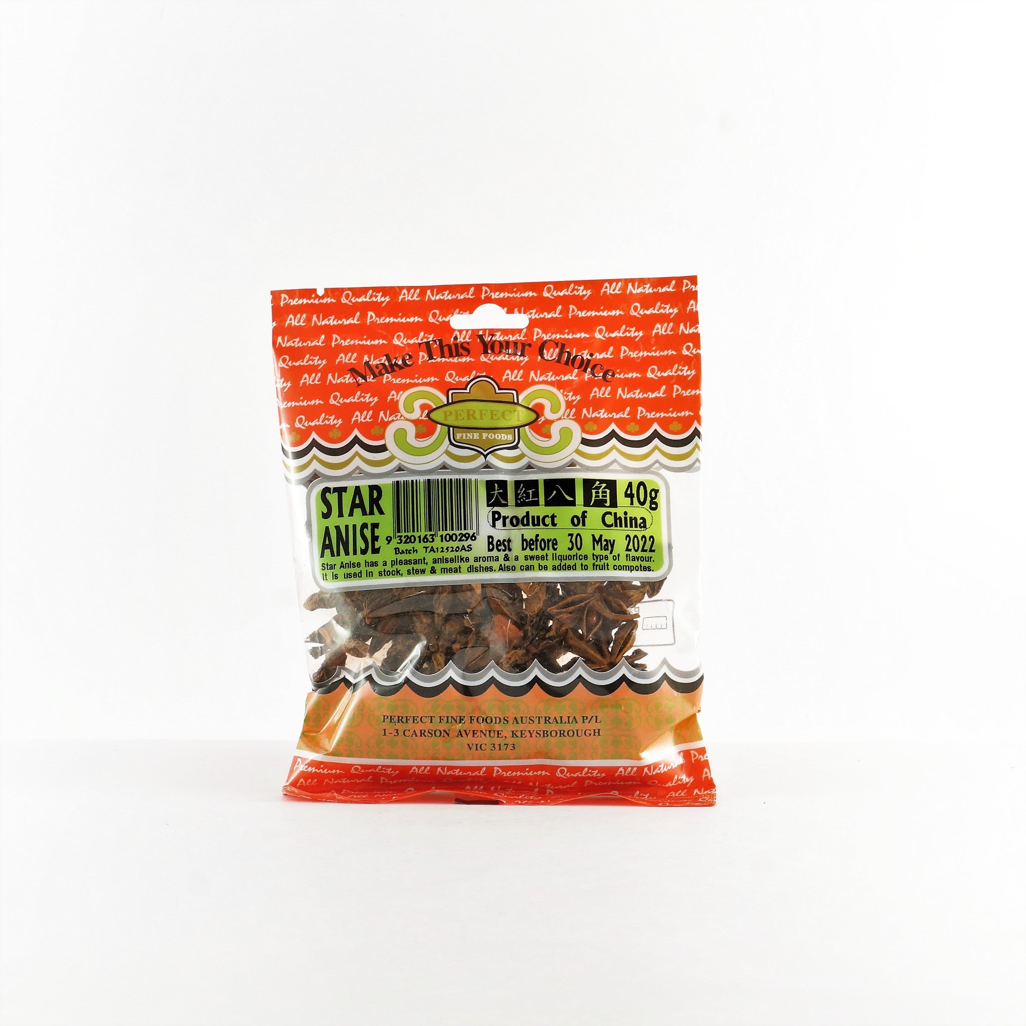 Perfect Fine Foods Star Anise 40G