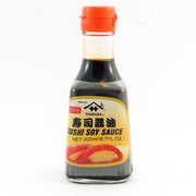 Yamasa Sushi Soy Sauce 200ml