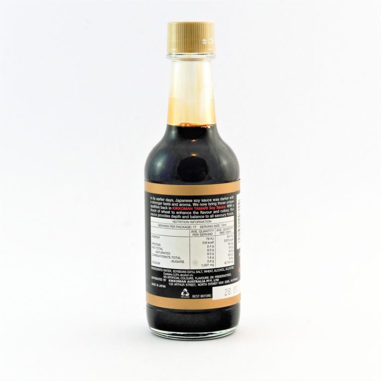 Kikkoman Tamari Soy Sauce 250ml