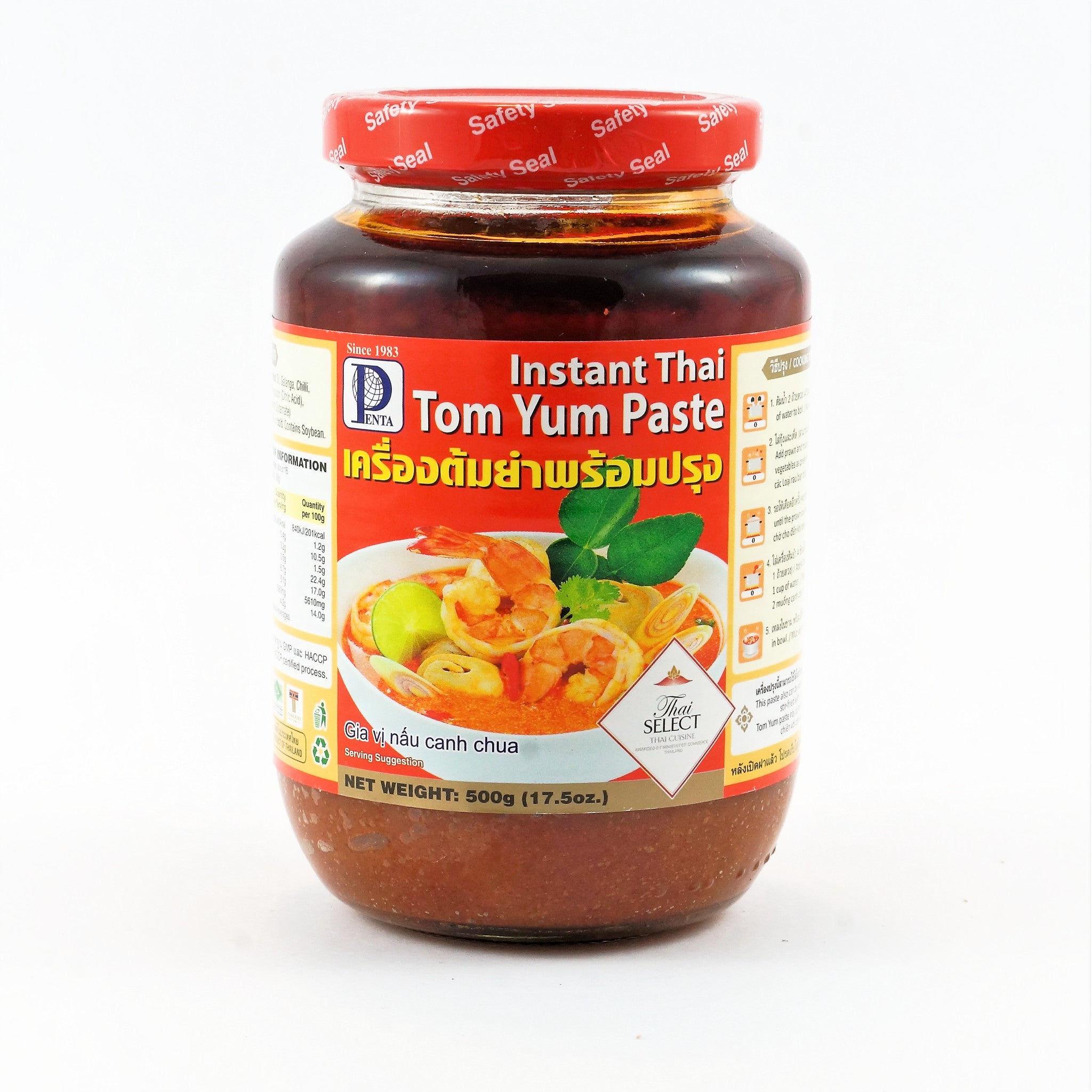 Penta Tom Yum Paste 500g