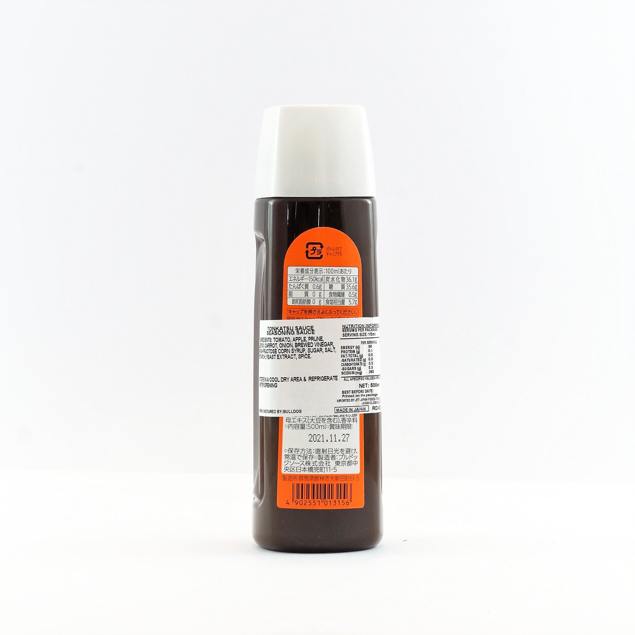 Bulldog Tonkatsu Sauce 500ml