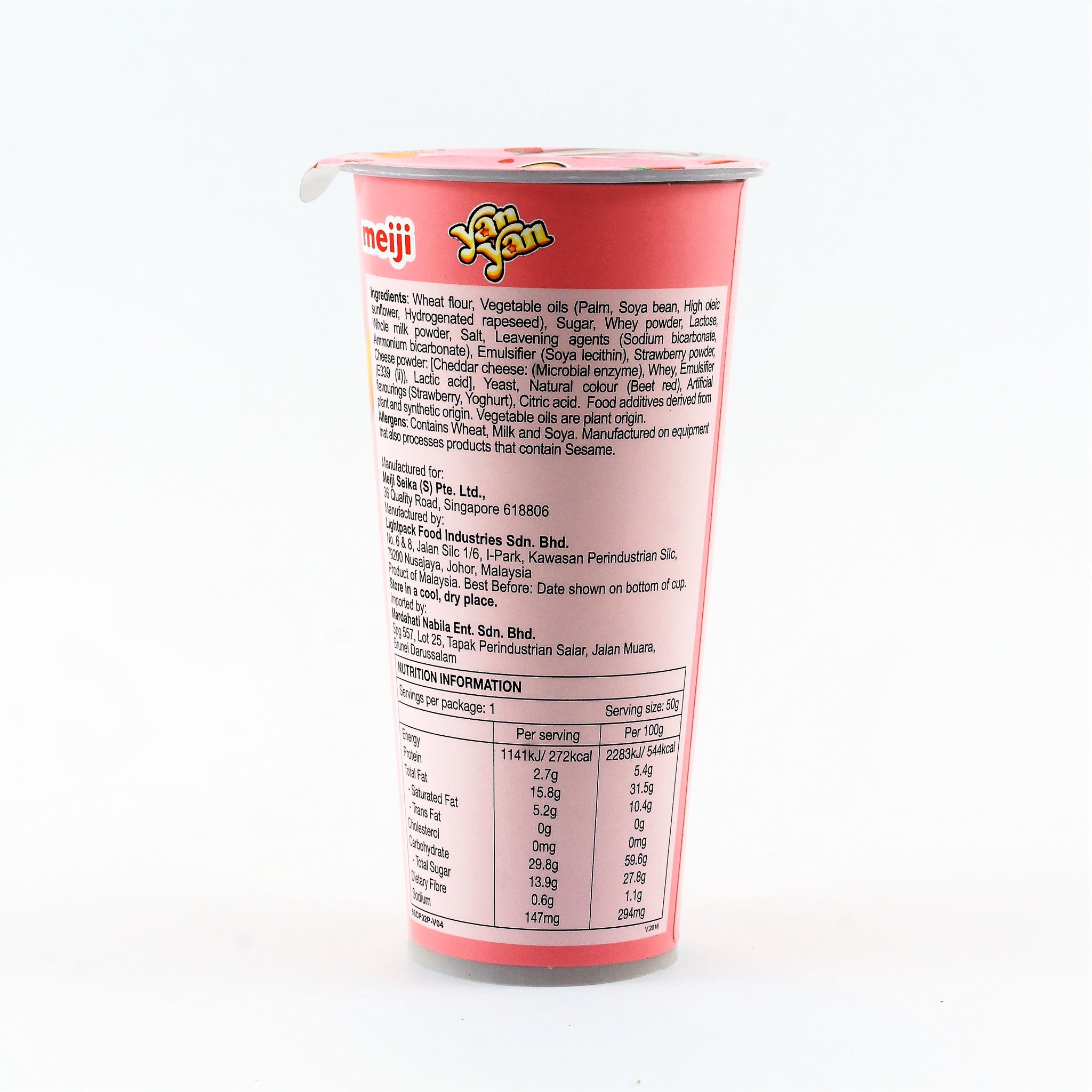 Meiji Yan Yan Strawberry Biscuit Dipping Snacks 50g