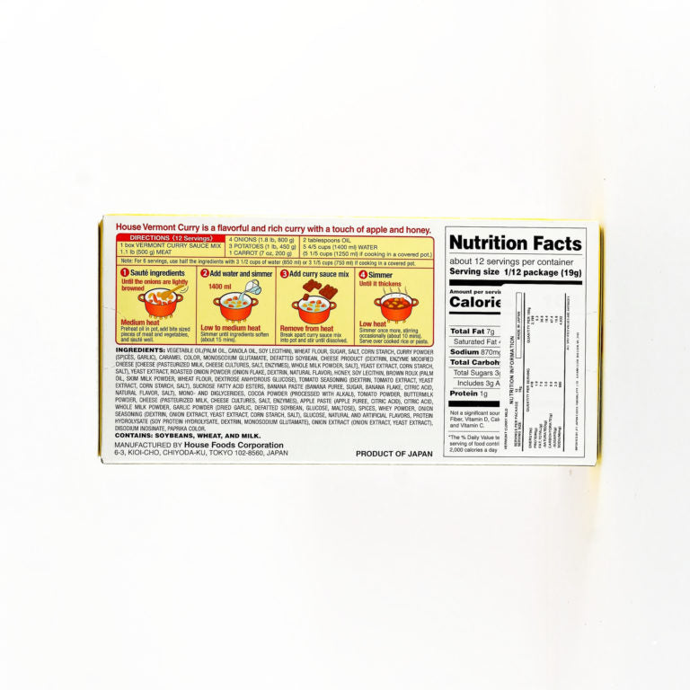 House Foods Mild Vermont Curry 230g