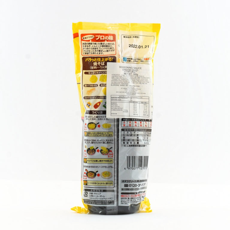 OTAFUKU YAKISOBA SAUCE 500G