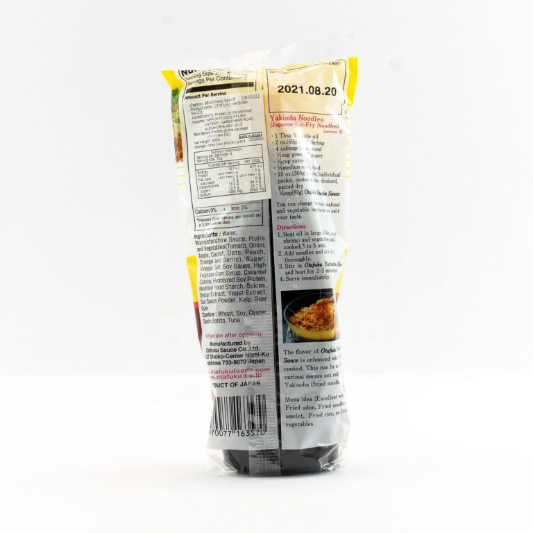 Otafuku Yakisoba Sauce 300g