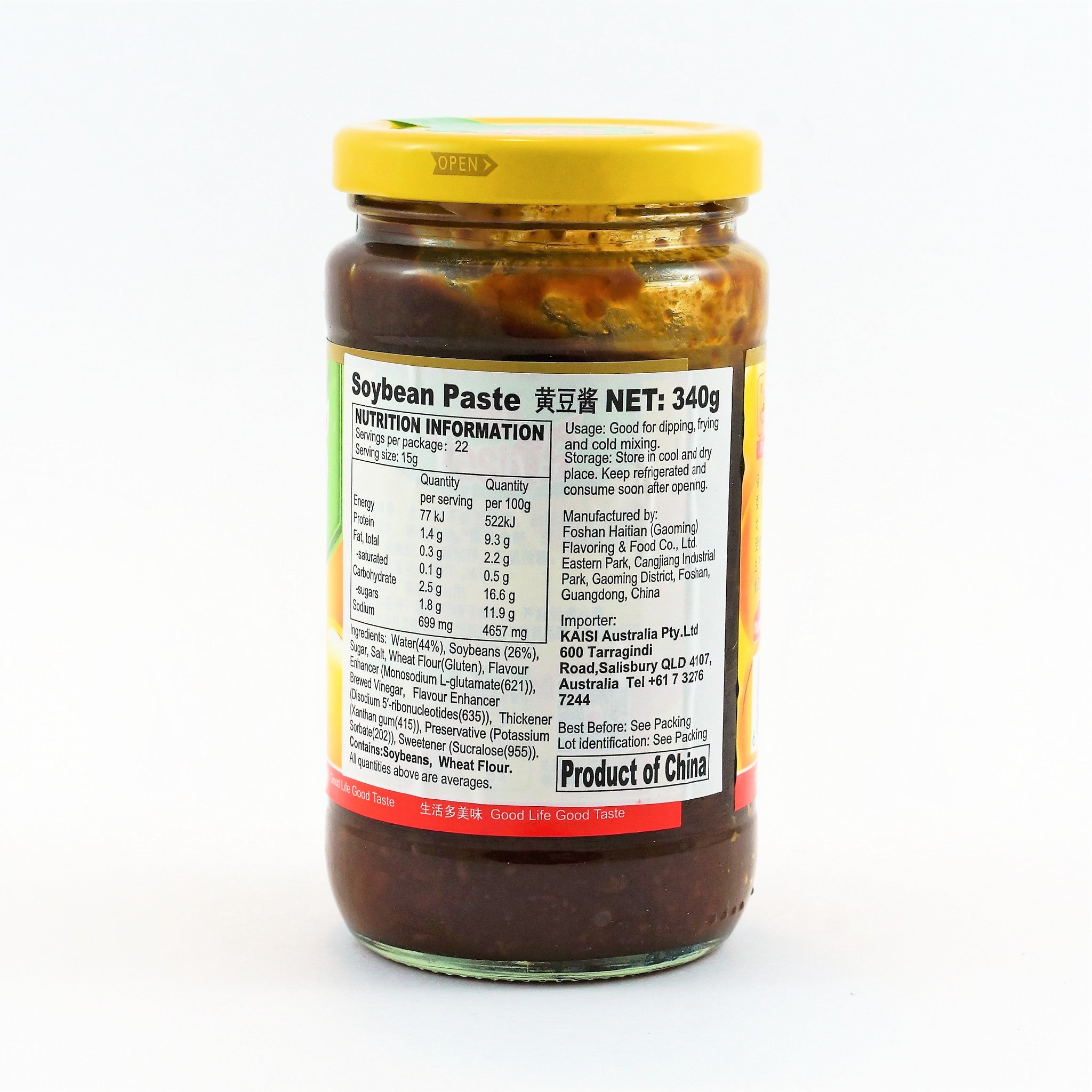 Haday Yellow Soy Bean Paste 340G