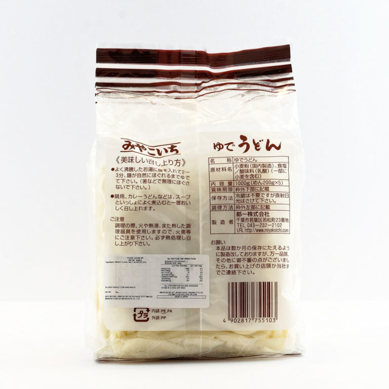 Miyakoichi Yude Udon 5P 1kg