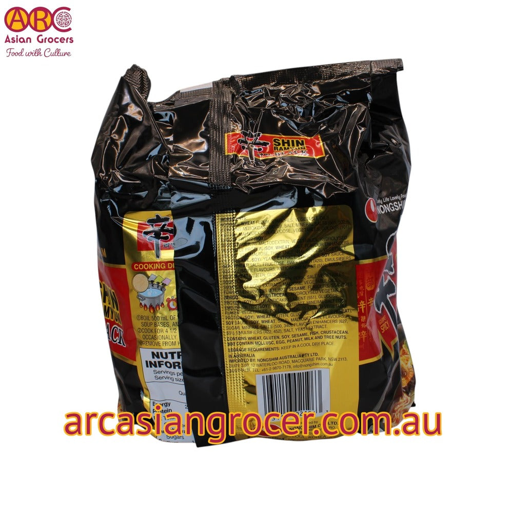 Nongshim Shin Ramyun Black Instant Noodles 4 Packs
