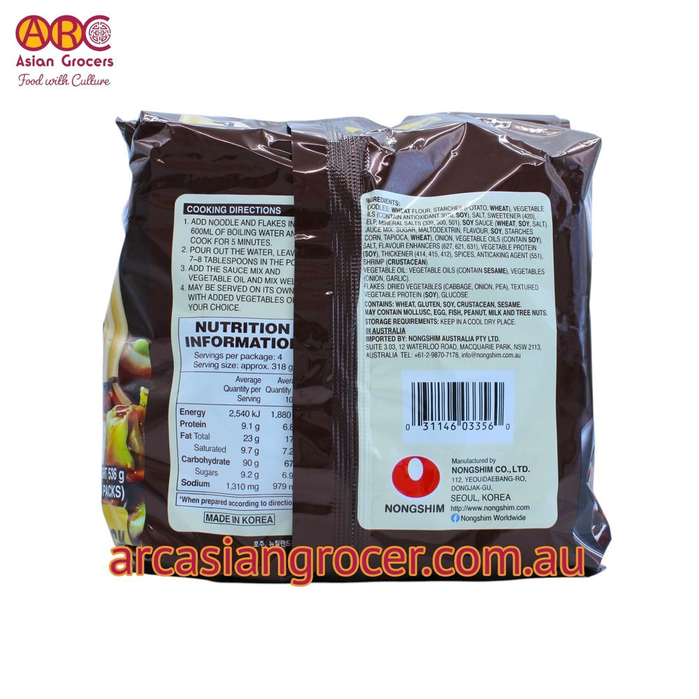 Nong Shim Zha Wang (Noodles with Roasted Black Bean Sauce) 4 Packs (Best Before: 28-01-2027)