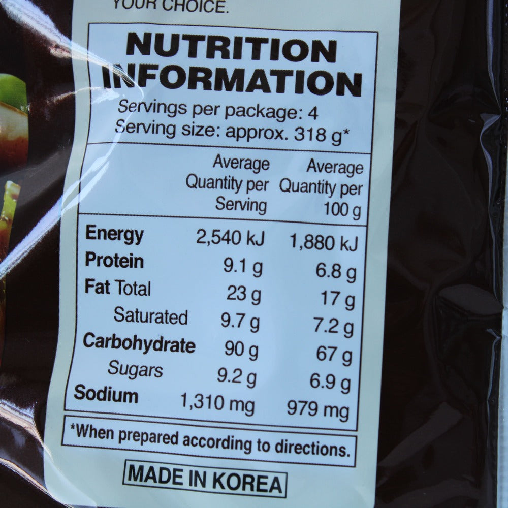 Nong Shim Zha Wang (Noodles with Roasted Black Bean Sauce) 4 Packs (Best Before: 28-01-2027)