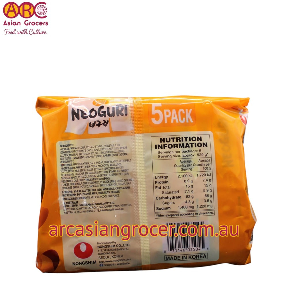 Nongshim Neoguri Seafood & Mild Flavour Ramyun 5 Packs