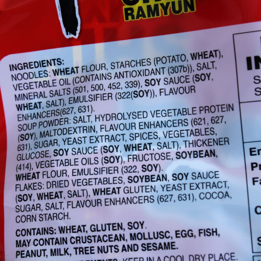 Nongshim Shin Ramyun Noodles 5 Packs