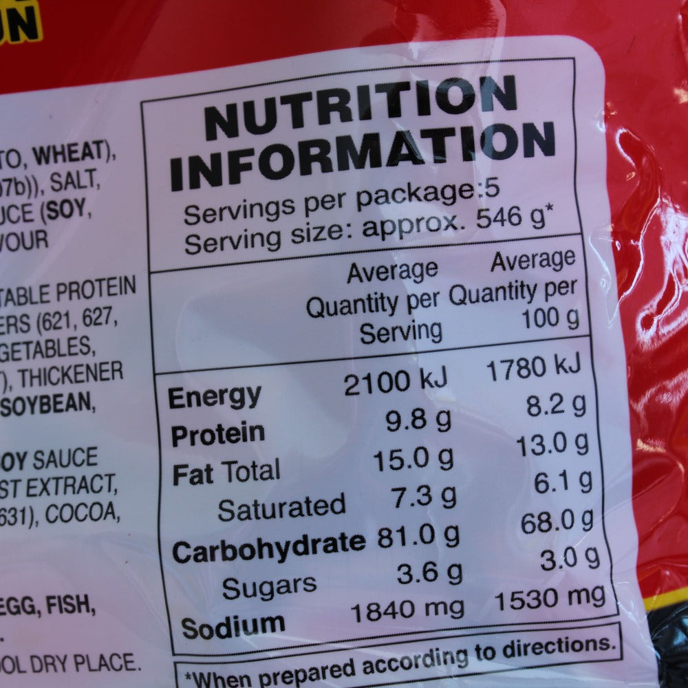 Nongshim Shin Ramyun Noodles 5 Packs