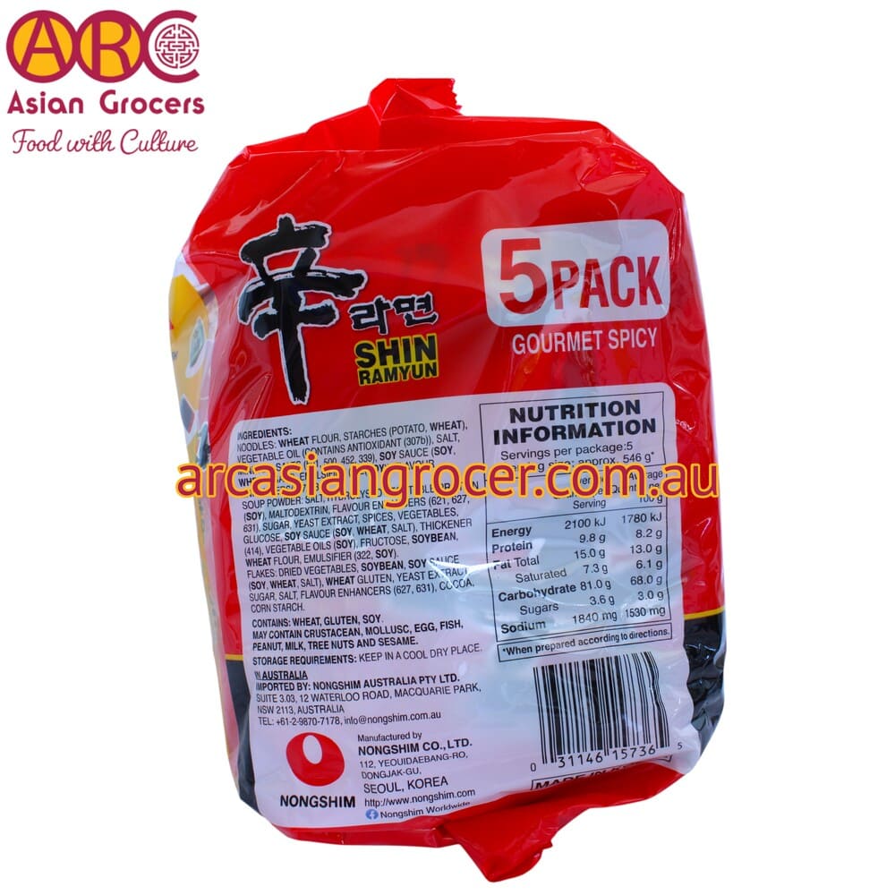 Nongshim Shin Ramyun Noodles 5 Packs