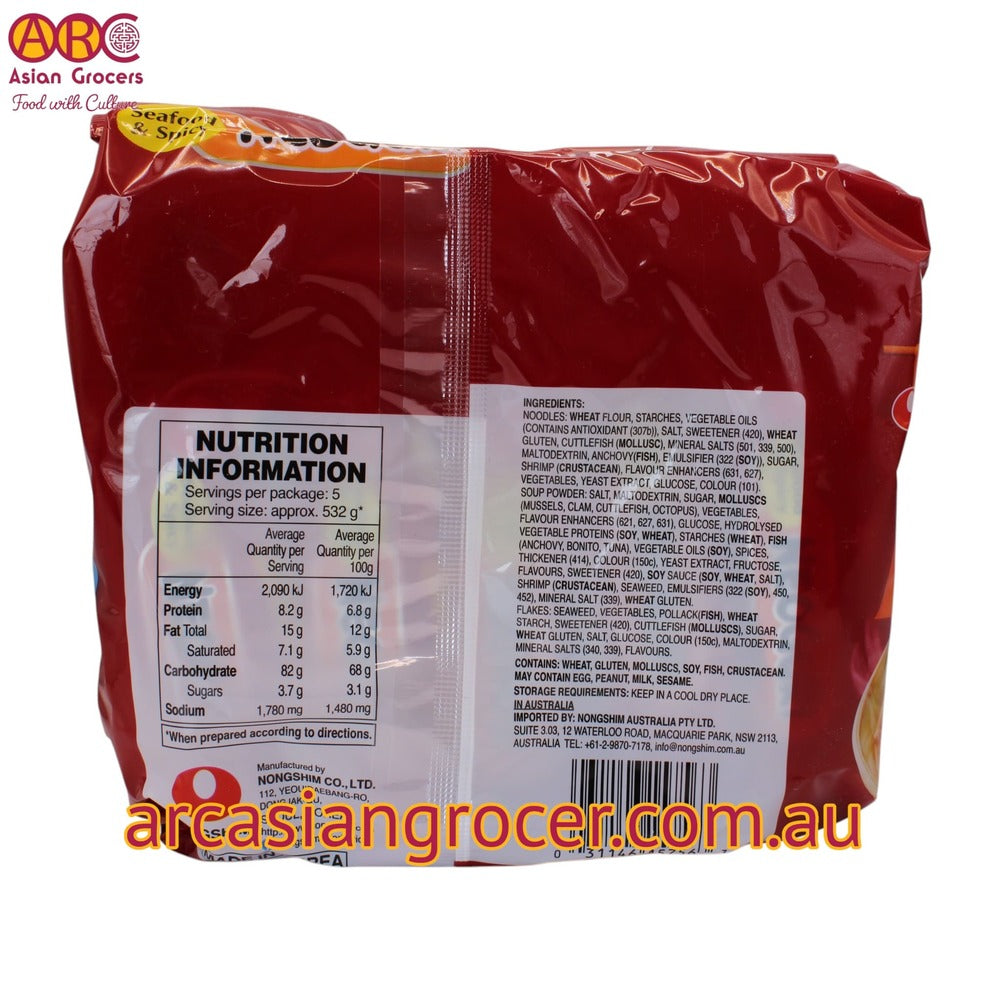 Nongshim Neoguri Ramyun Seafood & Spicy 5 Packs